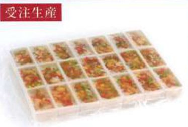 彩り野菜と海老のゼリー寄せ（商品の形状）