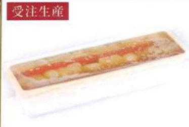 モザイク（商品の形状）